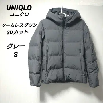 유니클로 심리스 다운 후드티 3D 컷 그레이 S