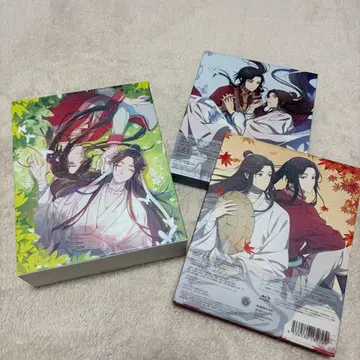 최초 한정 천관사복 상권 & 하권 [ Blu-ray ]