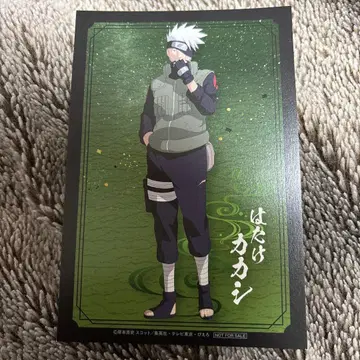 NARUTO 캐릭터 애니 구매 혜택