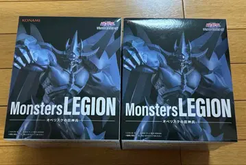 Monsters LEGION 오벨리스크의 거신병 2세트