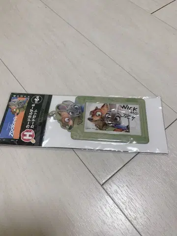 디즈니 해피 복권 주토피아 카드 홀더