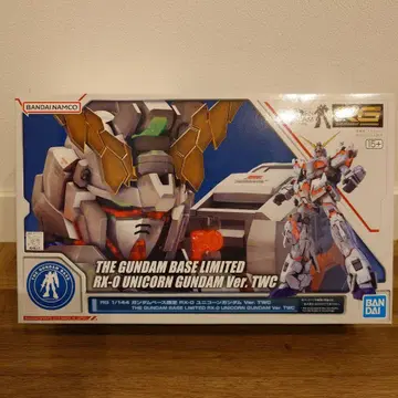 미사용 새상품 건담베이스 한정판 RG 유니콘 건담 Ver. TWC