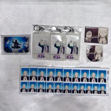 에브리데이 호스트 에브호스 KING 복권 신