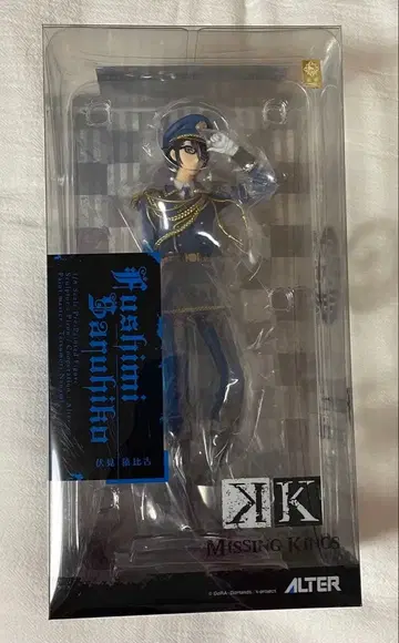 K 후시미 사루히코 피규어