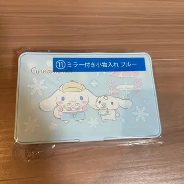 시나모롤 거울 포함 소품함 블루