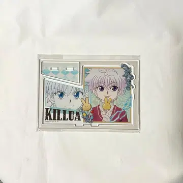 HUNTER x HUNTER 빈티지 시리즈