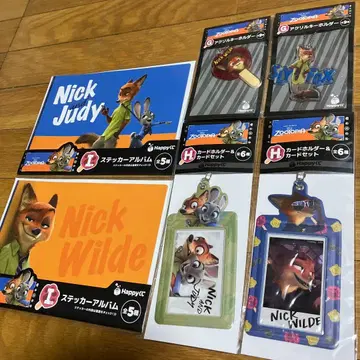 주토피아 happy 복권 묶음 판매 디즈니 제일복권 닉