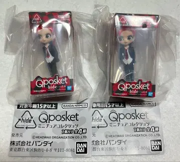 Q posket hide 미니어처 컬렉션 hide D 가챠 2체