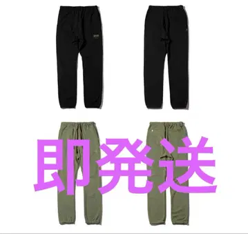 매직 스틱 WIND AND SEA 콜라보 팬츠