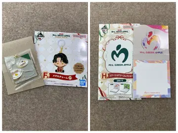 Mrs. GREEN APPLE 제일복권 메탈 참 & 스테이셔너리