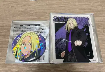 사카모토 데이즈 카가미네 점프페스티벌 2026