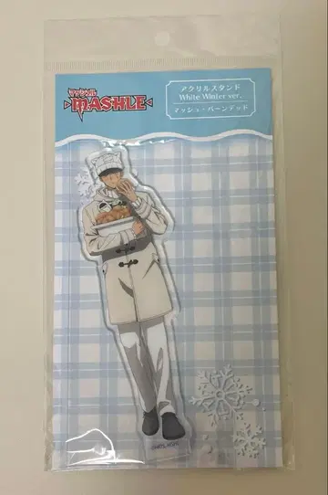 타피오카 아크릴 스탠드 매쉬