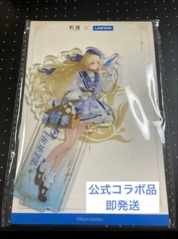 미개봉 새상품 공식품 명조 로손 콜라보 피비 아크릴 스탠드