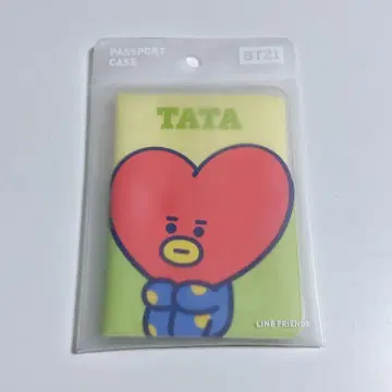 BT21 TATA 여권 케이스 여권 커버 BTS 테테 V