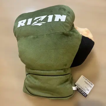 RIZIN 그로브 봉제 인형