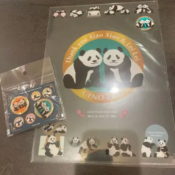 우에노 동물원 샤오샤오 & 레이레이 2종 굿즈
