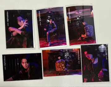 무대 [ 스에하라 타쿠마 기담고 - 그 두 번째 - ] 랜덤 브로마이드