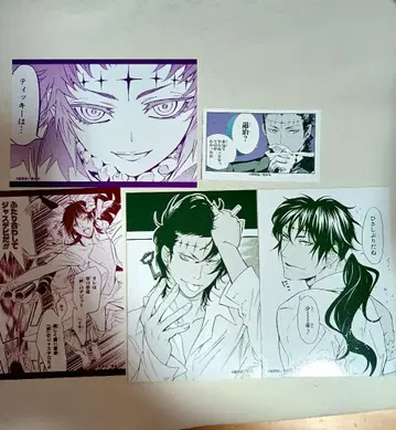 D.Gray-man 점페스 암니버스 카드 티키 5장 브로마이드