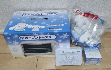 산리오 뽑기 시나모롤 4세트