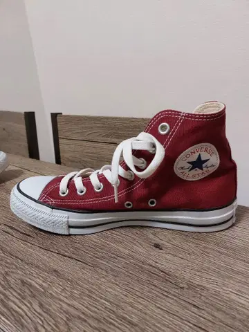 단종 Converse All Star 하이컷 팥색