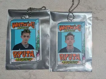 WATWING 쿠와야마 류타 크리스마스 키체인