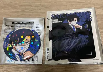 사카모토 데이즈 세바 마후유 점프페스티벌 2026