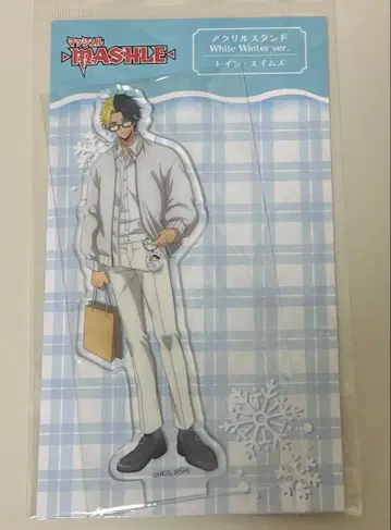 타피오카 아크릴 스탠드 레인