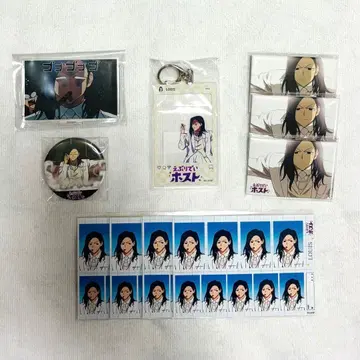 에브리데이 호스트 에부호스 KING 복권 루이