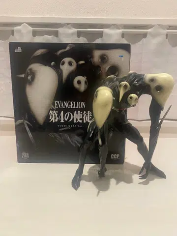 EVANGELION 제4사도 피규어 CCP 글로스코트 버전