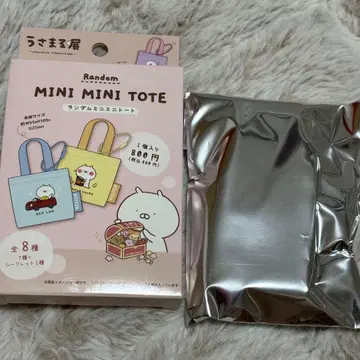 우사마루전 랜덤 미니미니 토트 시크릿