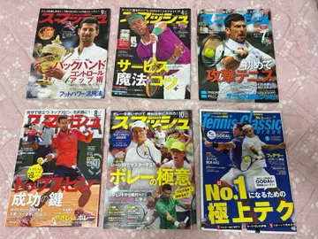 [ 새상품급 ] 스매시 테니스 클래식 브레이크 6개 세트