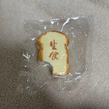 kikisquisy 생식빵 스퀴즈 효 버터