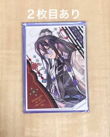 오토메이트 마츠리카 가을바람 아크릴 스탠드 츠바키라이