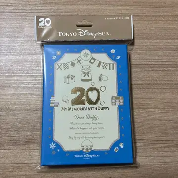 엽서 더피 20주년 도쿄디즈니씨 [ 익명 배송 ]