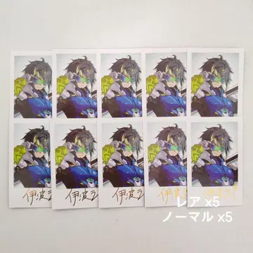 니지산지 Dytica 데뷔 폴라로이드 이나미 라이 1