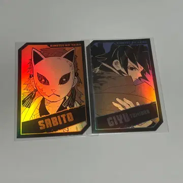 귀멸의 칼날 홀로 카드 컬렉션 토미오카 기유 사비토