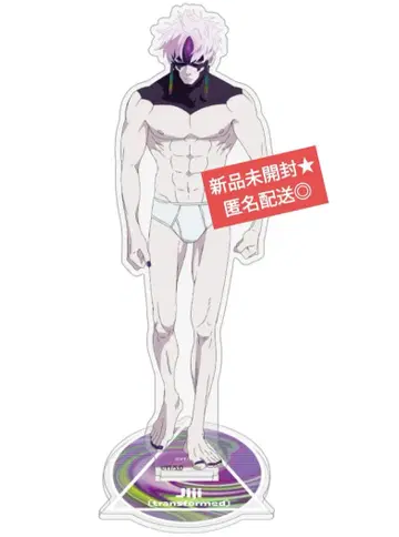 단단단 지지/변신 아크릴 스탠드