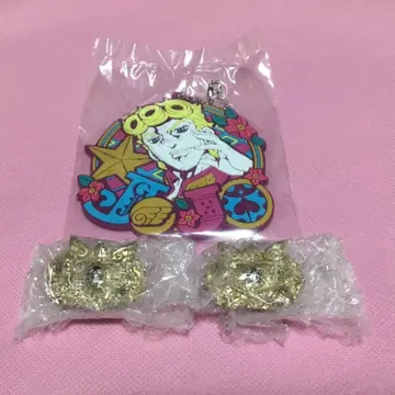 죠르노 제일복권 죠죠 월드 러버 참 핀즈 세트