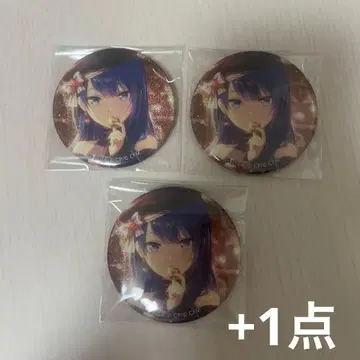 프로세카 그리캔 40B 하루카 + 3번째 장보다 1점