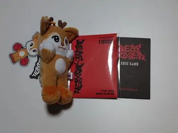 NEXZ Beat-Boxer NEXZOO ver. 세이타 세이디