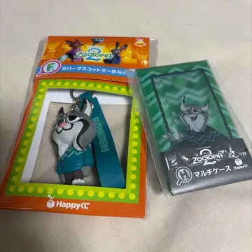 주토피아 Happy 복권 파우버트 2종 세트