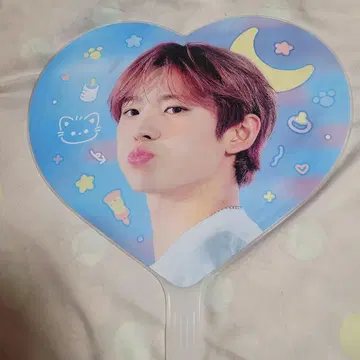 NCTWISH 유우시 마스터 부채