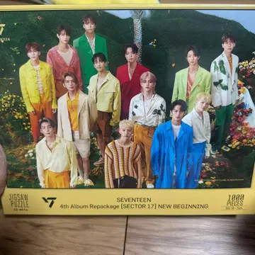 SEVENTEEN 4th Album 퍼즐 1000피스