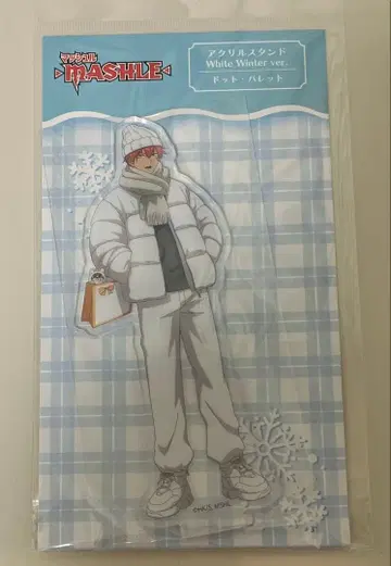 타피오카 아크릴 스탠드 도트