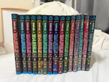 MASHLE - 매쉬 전권 세트 1-15권