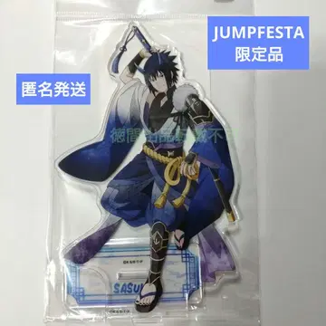 사스케 NARUTO 아크릴 스탠드 점페스 한정판 귀 뉴앙스 컬러