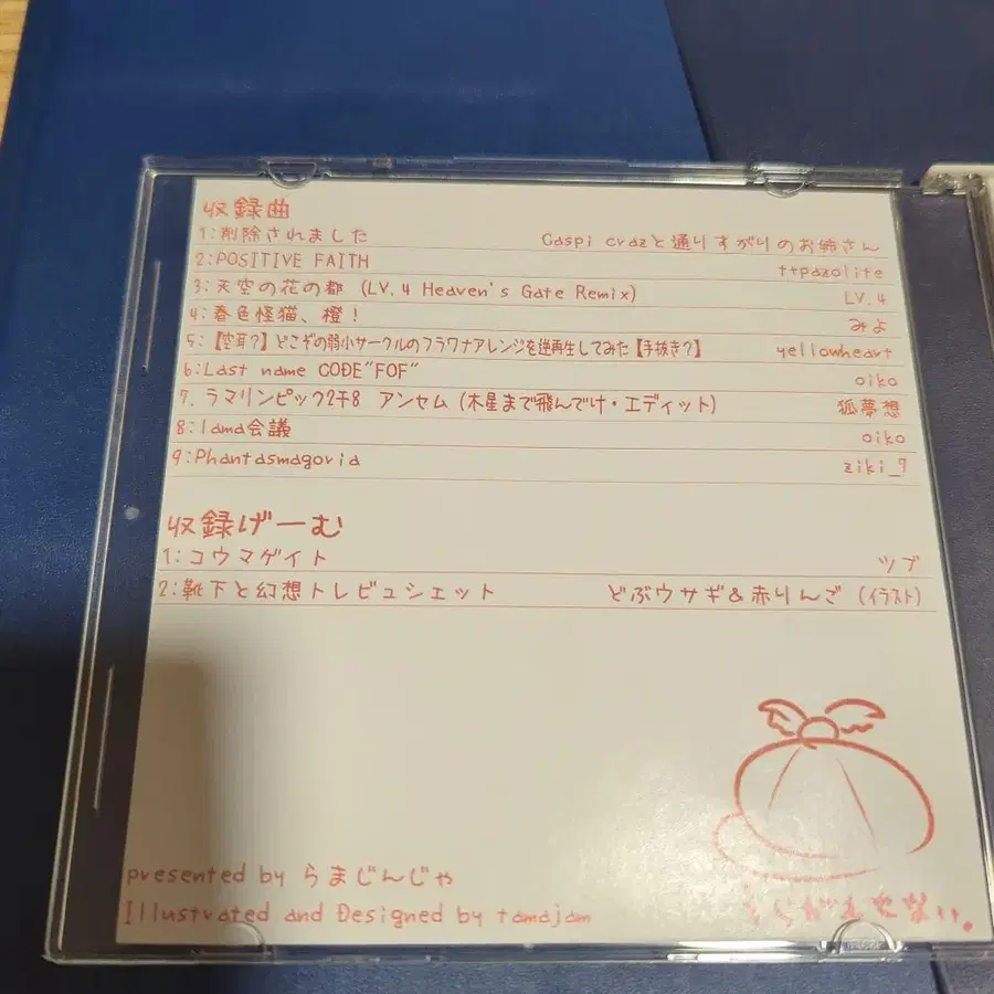 3번째 상품 이미지