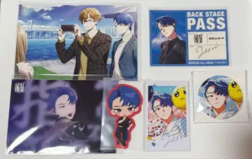 XlamV 원반 혜택 잇세이