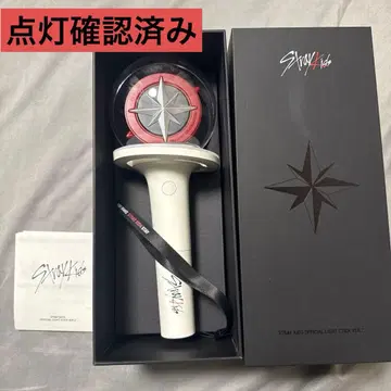 VER.2 스키즈 응원봉 straykids