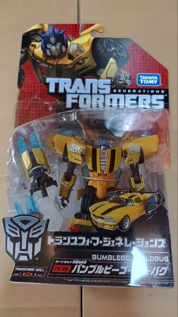 트랜스포머 제너레이션즈 TG-26 범블비 골드버그
